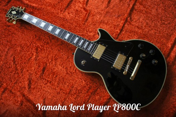 Yamaha Studio Lord and Lord Player Guitars